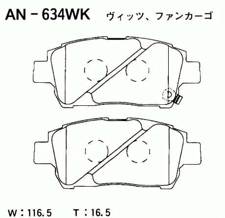 AKEBONO AN-634WK